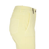 بنطال ليموني